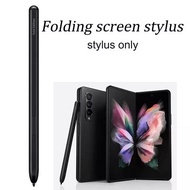Z Fold 4 || Samsung Z Fold 4 5G Stylus Pen z Fold 4 5G/