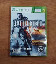 X-BOX 360日版遊戲- 戰地風雲4 Battlefield 4（瘋電玩）