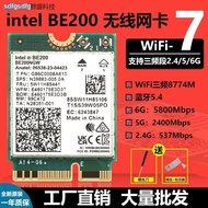 Intel BE200 AX210 Tri-Band 8774M5.4 Notebook Desktop Network Card-7
