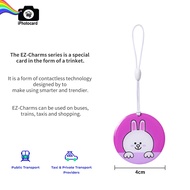 BROWN CHOCO CONY Compatible with EZ-link machine Singapore Transportation Charm/Card Round（Expiry Date:Aug-2029）