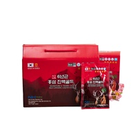Bio Red Ginseng Water 20 Packs x 70ml