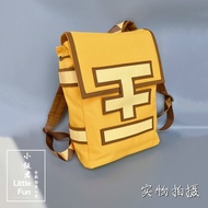 กระเป๋าเป้สะพายหลังนักล่าสัตว์ HUNTERxHUNTER GON ซีรี่ส์อนิเมะ เสื้อกั๊ก กันน้ำ กระเป๋าใส่จักรยาน กร