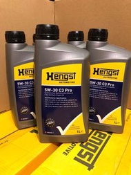 Hengst 5W30 5W40 C3 歐洲制造 平治寶馬福士波子通用雷洛認證 全合成 偈油 機油 Engine Oil Motor Oil