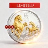 2026 Perth Mint Gold Gilded Horse 1 oz Silver Coin (with Capsule)