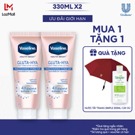 Combo 2 Vaseline Gluta-Hya Dưỡng Thể Nâng Tông Tức Thì Gấp 4x 300ml x 2