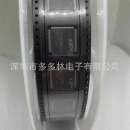 8-Bit Microcontroller-MCU 64KB, C8051F064-GQR, C8051 Series