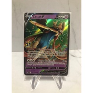 V RR 25th anniversary pokemon tcg indonesia