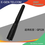 ORIGINAL Motorola GP328 VHF 9cm ANTENNA PMAD4013A