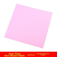 Imported Colored Nonwoven Fabric for Kindergarten Arts 3mm