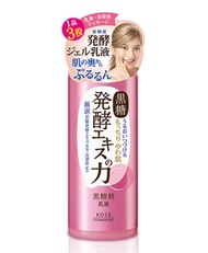 Kose Cosmeport - Brown sugar kokutousei moisturizing emulsion milk 150ml. โคเซ่ น้ำนมบำรุง บราวน์ชูการ์