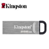 Kingston DTKN 256GB USB3.2 Flash Drive Kingston DataTraveler Kyson 256G