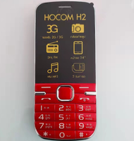 Hocom เครื่องแท้100% โทรศัพท์มือถือปุ่มกด 2ซิม ตั้งค่าโทรด่วน เสียงดัง ตัวเลขใหญ่ เหมาะกับคนสูงวัย