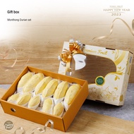 ส่งฟรี กล่องของขวัญผลไม้ Monthong Durian Set  ( ทุเรียนหมอนทอง )