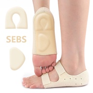 Relief Heel Protector with Shock-Absorbing Cushion for Plantar Fasciitis & Achilles Tendonitis - Adj