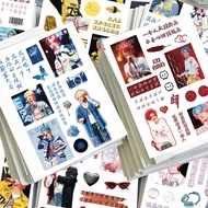 8-104pcs Chinese Singer Lu Han Jay Chou Stickers Drama Actors Zhang Linghe Bai Jingting Ten Famer Ju