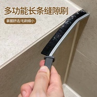 Gap Brush Bathroom Dead Angle Long Handle Window Slit Tile Groove Year-End Sanitary