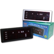 Desk Calendar   /      LED Digital Perpetual Calendar Clock Calendar