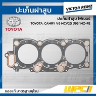VICTORREINZ Fiber Cylinder Head Gasket CAMRY V6 MCV20 Year 93 1MZ-FE