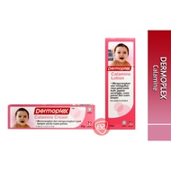 Dermoplex Calamine Cream 25g / Calamine Lotion 120ml ( Krim Calamine / Losyen Calamine )
