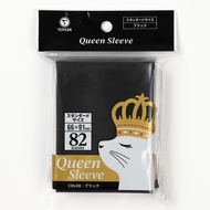 TOYGER Queen Sleeve 82 pieces ((M size) Black)[from Japan]