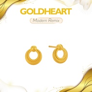 Goldheart 999 Gold Gu Fa Jin Dragon's Scales Earrings
