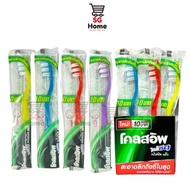 Toothbrush Soft Soft Braces Toothbrush  | Color