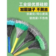 Silicone Bulk Space Beans TT0D