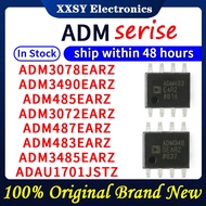 5PCS ADM3078EARZ ADM3490EARZ ADM485EARZ ADM3072EARZ ADM487EARZ ADM483EARZ ADM3485EARZ ADAU1701JSTZ S