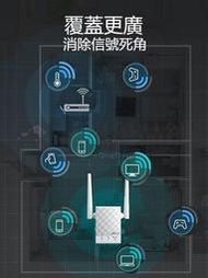 【現貨】速發華碩（ASUS）RP-AC51AC750M路由器雙頻wifi信號放大器無線擴展中繼器白色無線路由器分享器