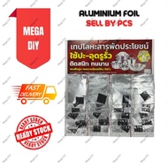 [1pcs] Aluminium Foil Tape for Broken Pot / Penampal Periuk Bocor / Tampal Pelekat Periuk Lubang