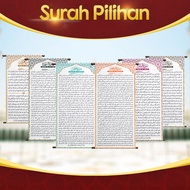 🌙READY DESIGN🌙 Bunting Surah Pilihan (Al-Kahfi 10Awal 10Akhir / As-Sajdah / Ar-Rahman / Al-Waqiah / 