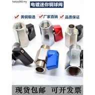 Mini Ball Valve 1 Point 2 Points 3 Points 4 Points