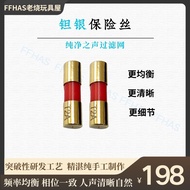 FFHAS Audio Fuse Tantalum Silver hifi Dedicated Gold-Plated Power Amplifier Decoder Fuse Fever so