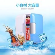 Cosmetics Car Use 4 Mini Refrigerator Refrigerator Rental Dormitory Refrigerator Refrigerator Single