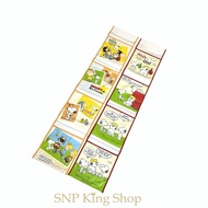 Japan Limited Snoopy Wall-Mounted Letter & Storage Bag H3
