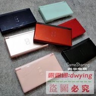免運中古原裝日版行貨神遊任天堂NDSL遊戲機掌機二手懷舊復古NDS GBA