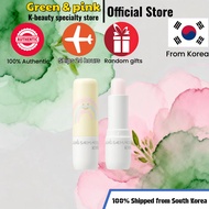 [JUNG SAEM MOOL] KIDS Mild Lip Balm 4g/Deep moisturizing, preventing dryness cracking