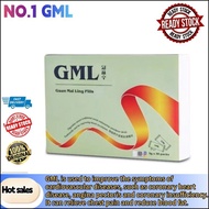 RayaReady YS Ship - GML Pills Guanmai Ning [30 Packs] 5WYH