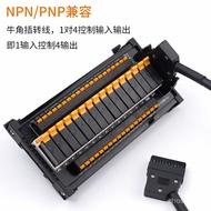 Factory Direct Sale Horn Terminal Relay Module RYMD-G5NB Configuration G5NB-1A-E Relay