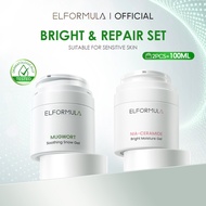 [NEW LAUNCH] ELFORMULA Soothe & Bright Set Mugwort Soothing Snow Gel + Nia-Ceramide Bright Moisturiz