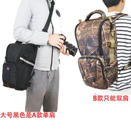 Paulo 150-600s Lens Barrel 800m Shoulder 400 Camera Bag 200-500 Telephoto Lens SLR Camera 60-600 Lig