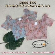 Jamae 92661 Premium Quality Square Neck Flower Tops (JUNE23)