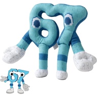Steal a Brainrot Plush Toys, 67 Brainrot Plush 11 Inch, Italian Brainrot dari Secret Steal a Brainro