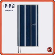 Hobonichi Clear Cover for Weeks Size - Stripe Design T21N0139BD100