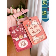 Card Holder Card Holder Card Garden Connect Card Holder Electric Vehicle nfc Card Protective Case