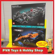 LEGO 42141 42171 Technic McLaren Formula 1 Race Car Mercedes-AMG F1 W14 E Performance Racing