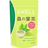 Harb tea [Management dietitian supervised] Herb tea [supervised by a nutritionist] Mulberry leaf tea, pesticide-free, nutritional whole powder, 180 cups, anti-carbohydrate, Okinawan shima mulberry, 90g &amp;WELL【JAPAN MADE】