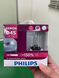 【日輸正品】Philips 飛利浦 D4S D2S D2R D3S Hid 暖白光 4800k +150% 享保固