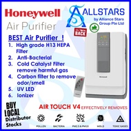 (ALLSTARS) Honeywell Air Touch V4 Indoor Air Purifier For Home, 4 Stage Filtration, Covers 543 sq.ft (1Year Warranty)