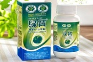 綠寶生技綠藻片(小球藻) 綠寶綠藻台灣綠藻大瓶 900粒/瓶